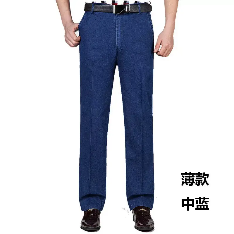 Thin medium blue