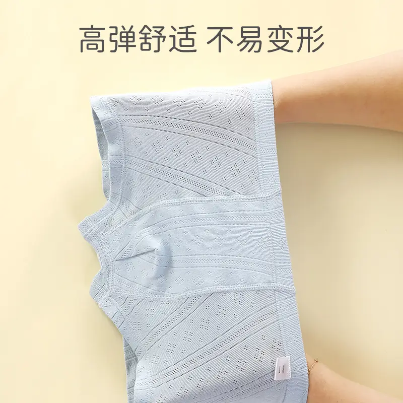 Children's Cotton Cartoon Boxers Summer Breathable - Image 3