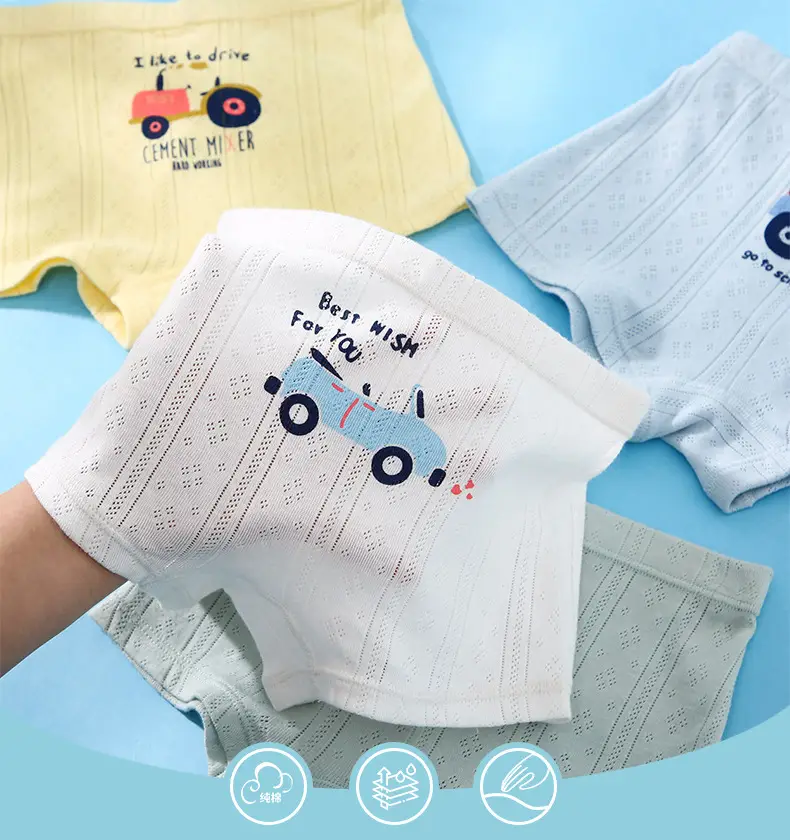 Children's Cotton Cartoon Boxers Summer Breathable — feature 1