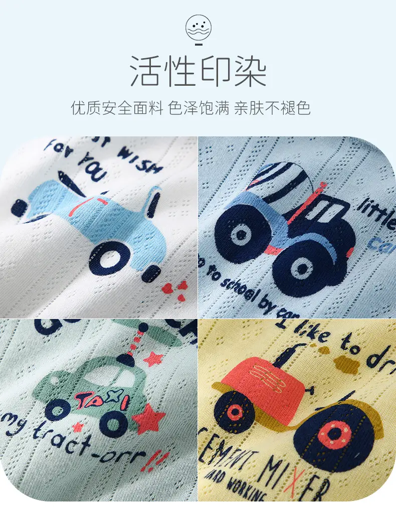 Children's Cotton Cartoon Boxers Summer Breathable — feature 11