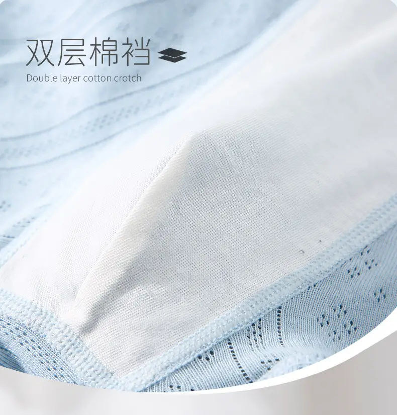 Children's Cotton Cartoon Boxers Summer Breathable — feature 5