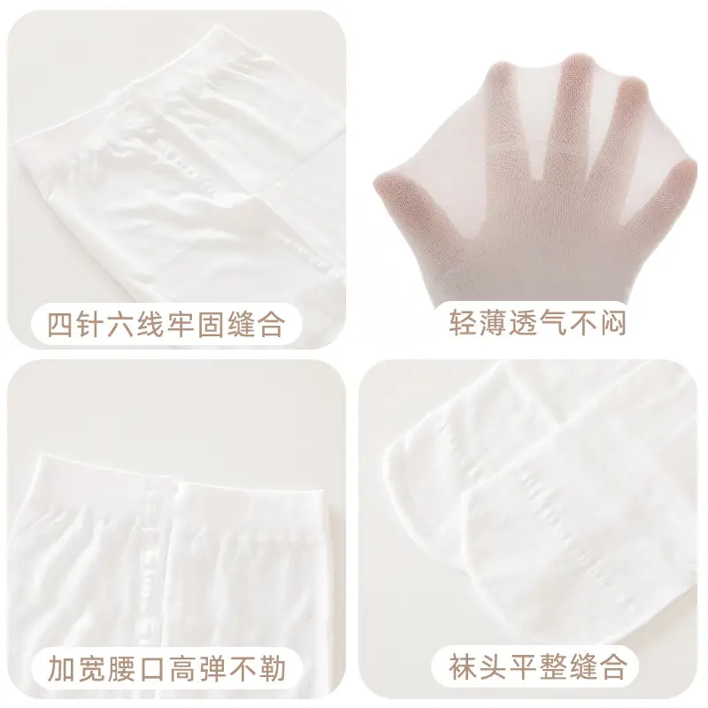 Girls Black Velvet Anti-Hook Dance Pants - Image 7