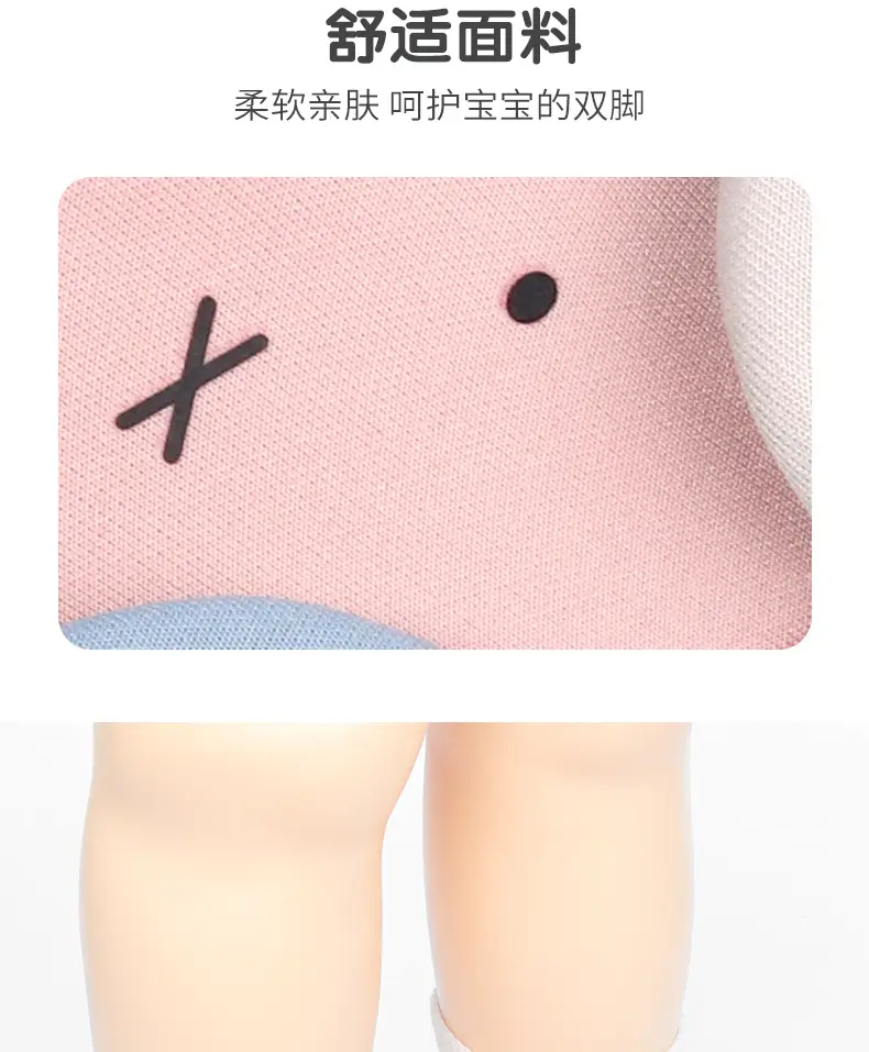 婴儿学前鞋