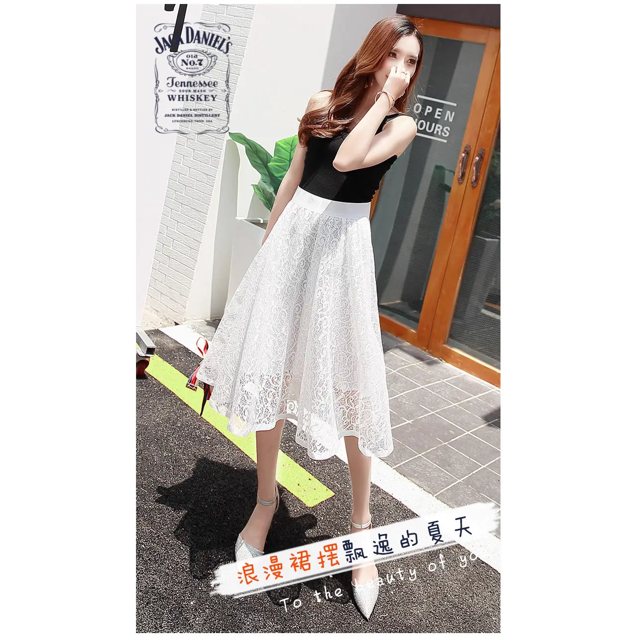 2026 Lace Mid-Length Blue Mesh Skirt with High Waist - Image 3