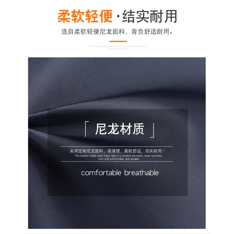 Men's Waterproof Multi-Layer Travel Bag Oxford Cloth - Image 6