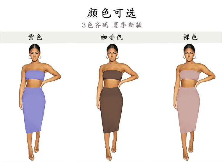 可选颜色.jpg
