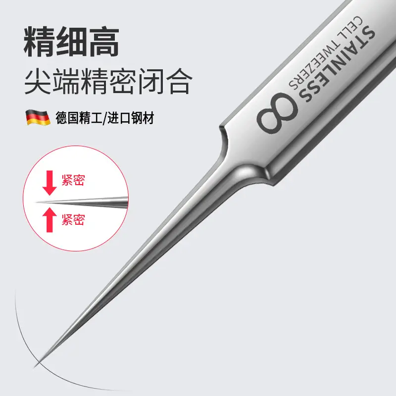 Stainless Steel Acne Clip Set with 8 Acne Needles