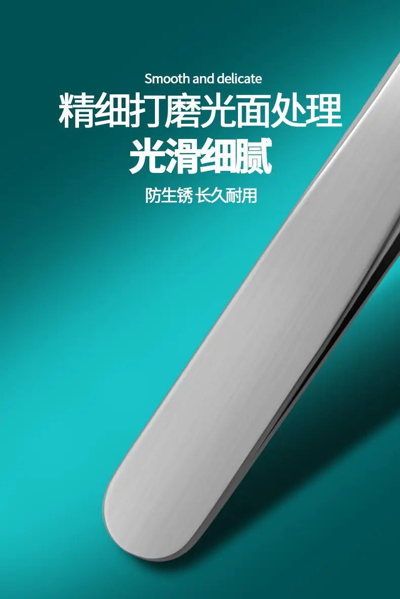 8号款粉刺夹_05