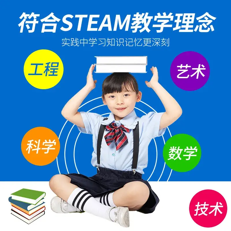 STEM Science Toy Set for Kids Middle Class - Image 9