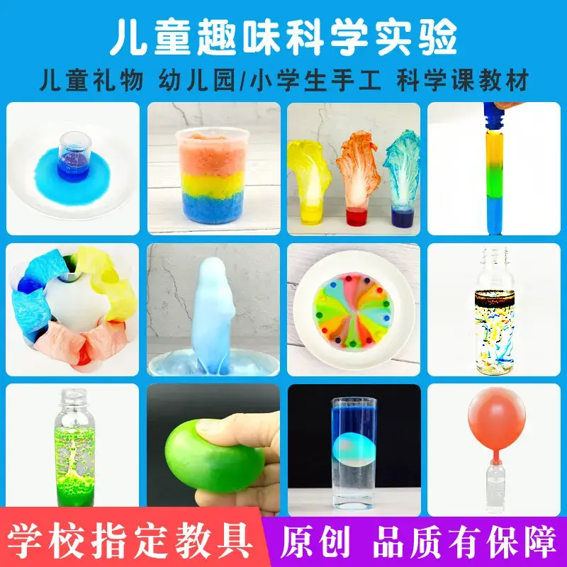 STEM Science Toy Set for Kids Middle Class - Image 10