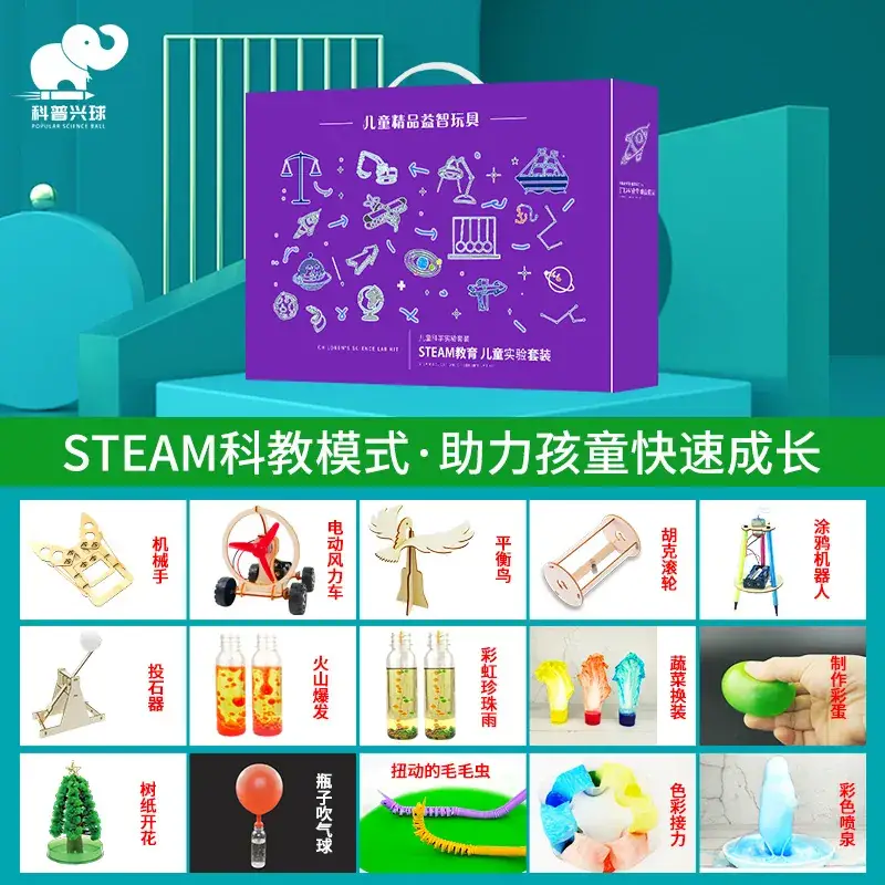STEM Science Toy Set for Kids Middle Class - Image 2