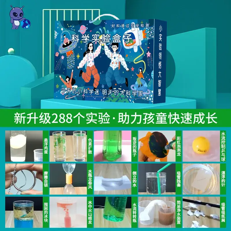 STEM Science Toy Set for Kids Middle Class - Image 3