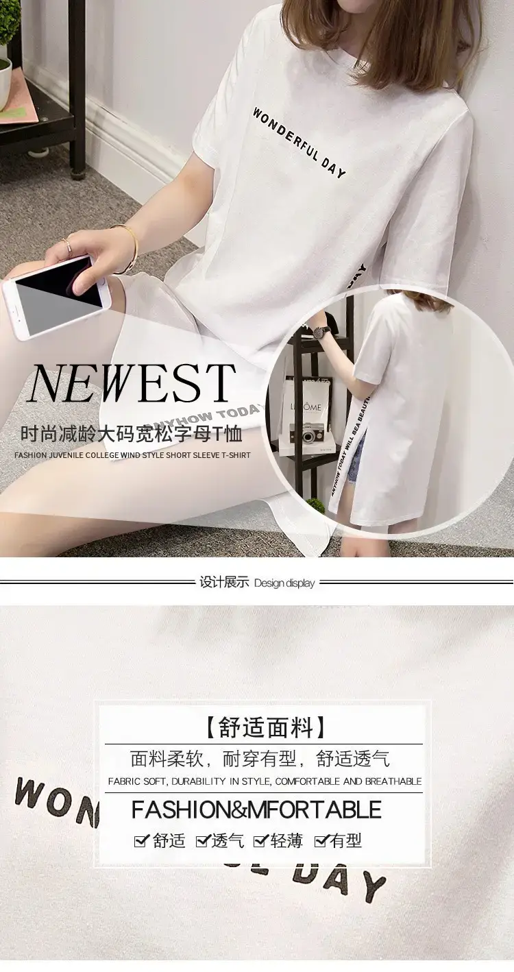 Women White Letter Slit T-Shirt Mid Length Loose Summer — feature 1