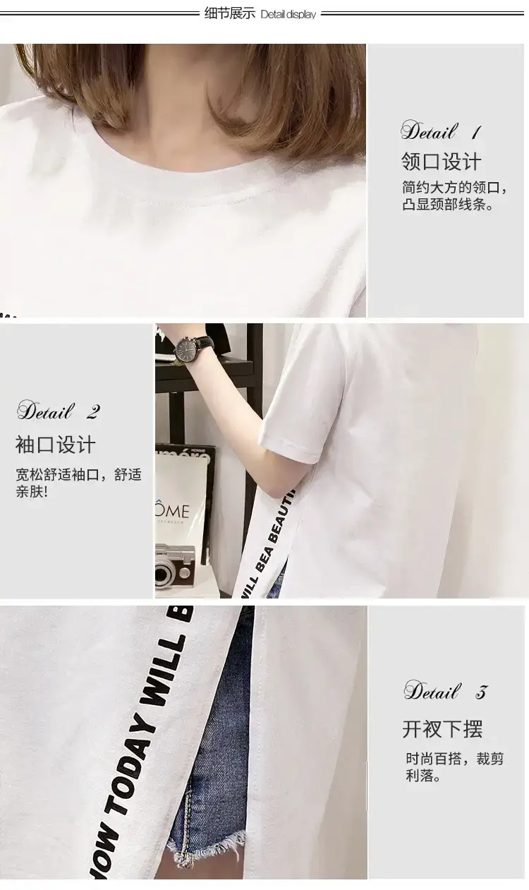 Women White Letter Slit T-Shirt Mid Length Loose Summer — feature 2