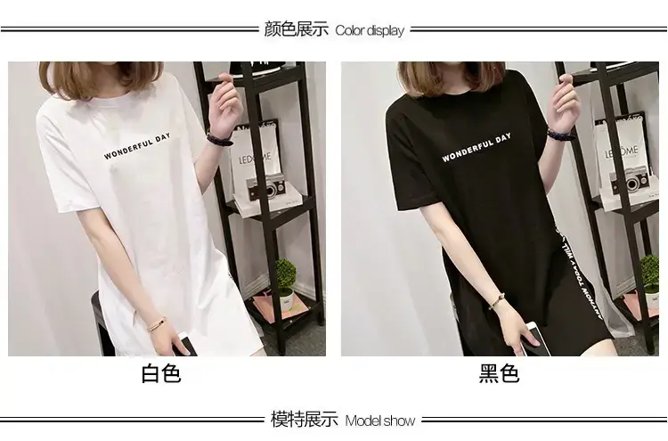Women White Letter Slit T-Shirt Mid Length Loose Summer — feature 4