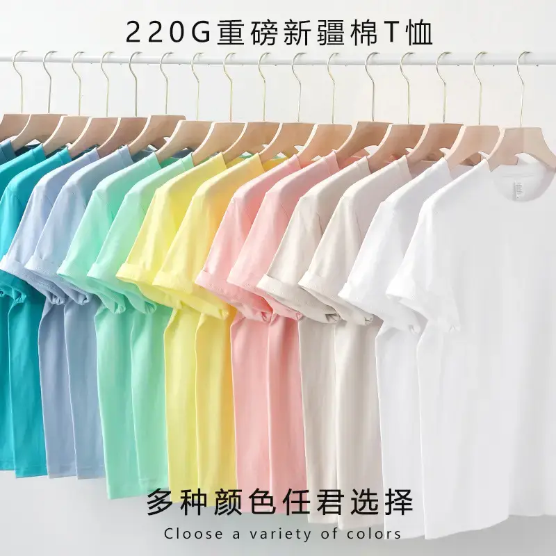 2025 Summer Women's T-Shirt Solid Color Heavy Weight - Image 6