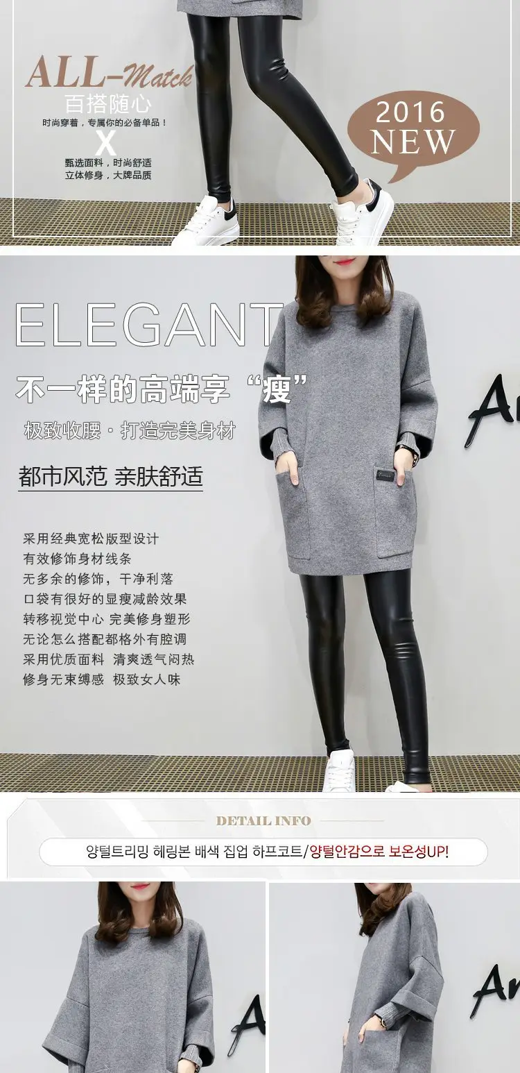 Women Grey 3Q Sleeve T-Shirt Plus Size Loose Fit — feature 2