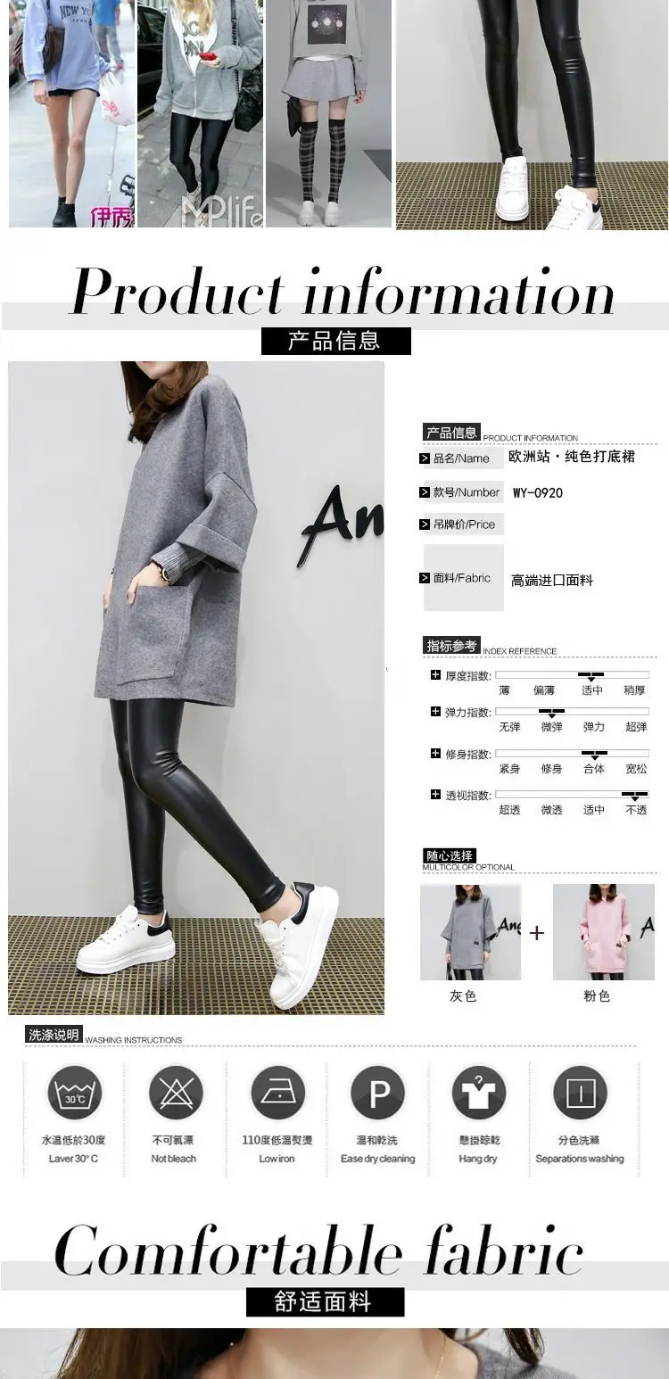 Women Grey 3Q Sleeve T-Shirt Plus Size Loose Fit — feature 3