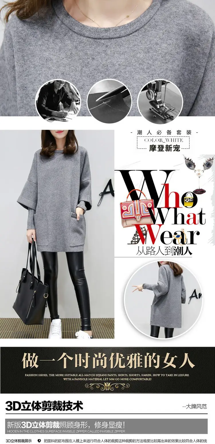 Women Grey 3Q Sleeve T-Shirt Plus Size Loose Fit — feature 4