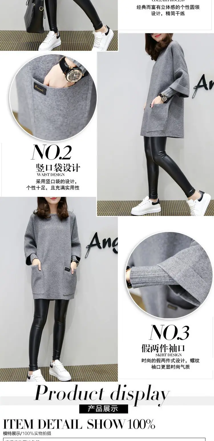 Women Grey 3Q Sleeve T-Shirt Plus Size Loose Fit — feature 6