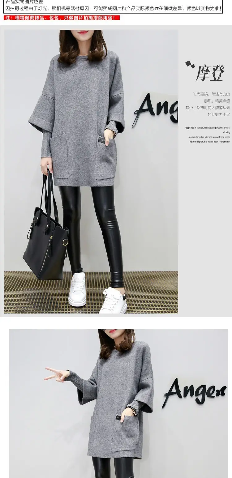 Women Grey 3Q Sleeve T-Shirt Plus Size Loose Fit — feature 7