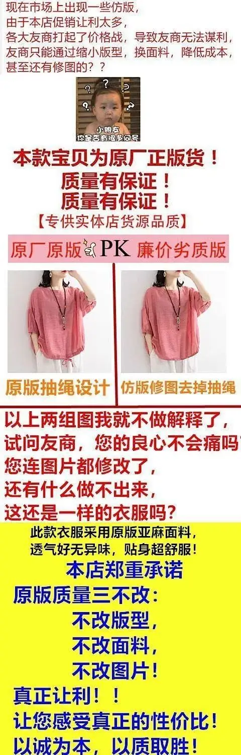 Women's 2022 Green Bat Shirt Drawstring Round Neck T-Shirt Large — feature 14