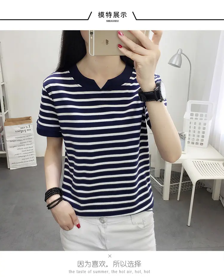 Women Striped Cotton T-Shirt Navy White Plus Size — feature 20