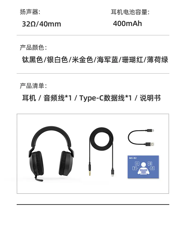 切图文件_17