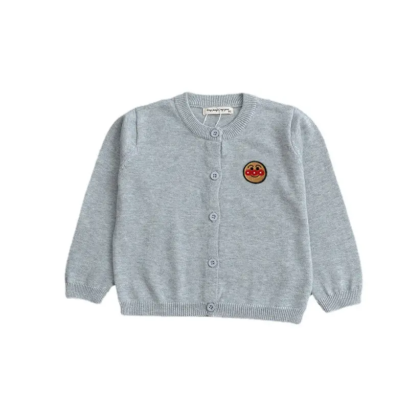Green Cotton Cardigan for Boys Girls Small Medium