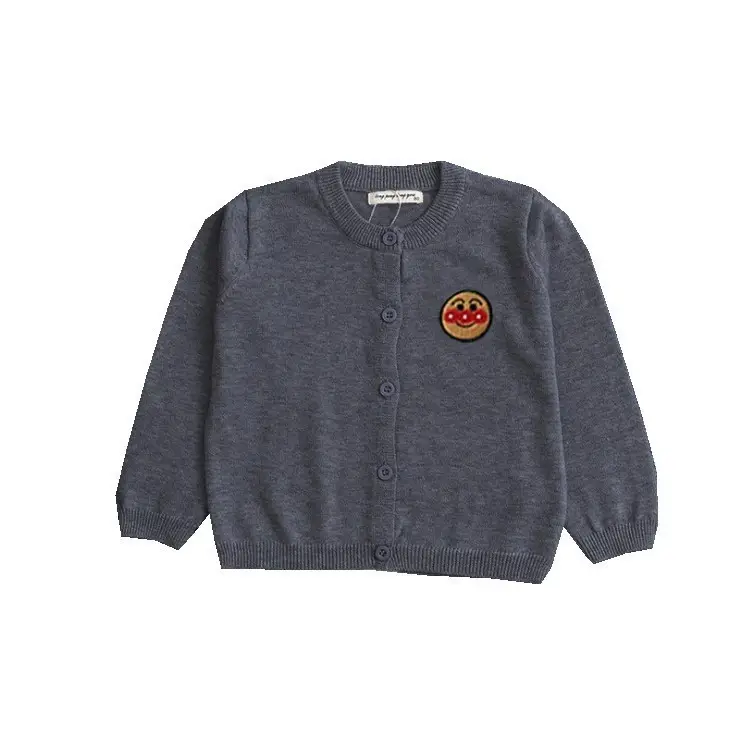 Green Cotton Cardigan for Boys Girls Small Medium