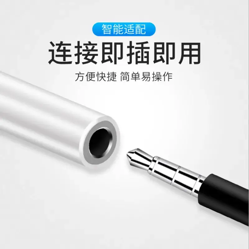 Apple iPhone Mini Light & Audio Adapter for Live Call Voice - Image 8
