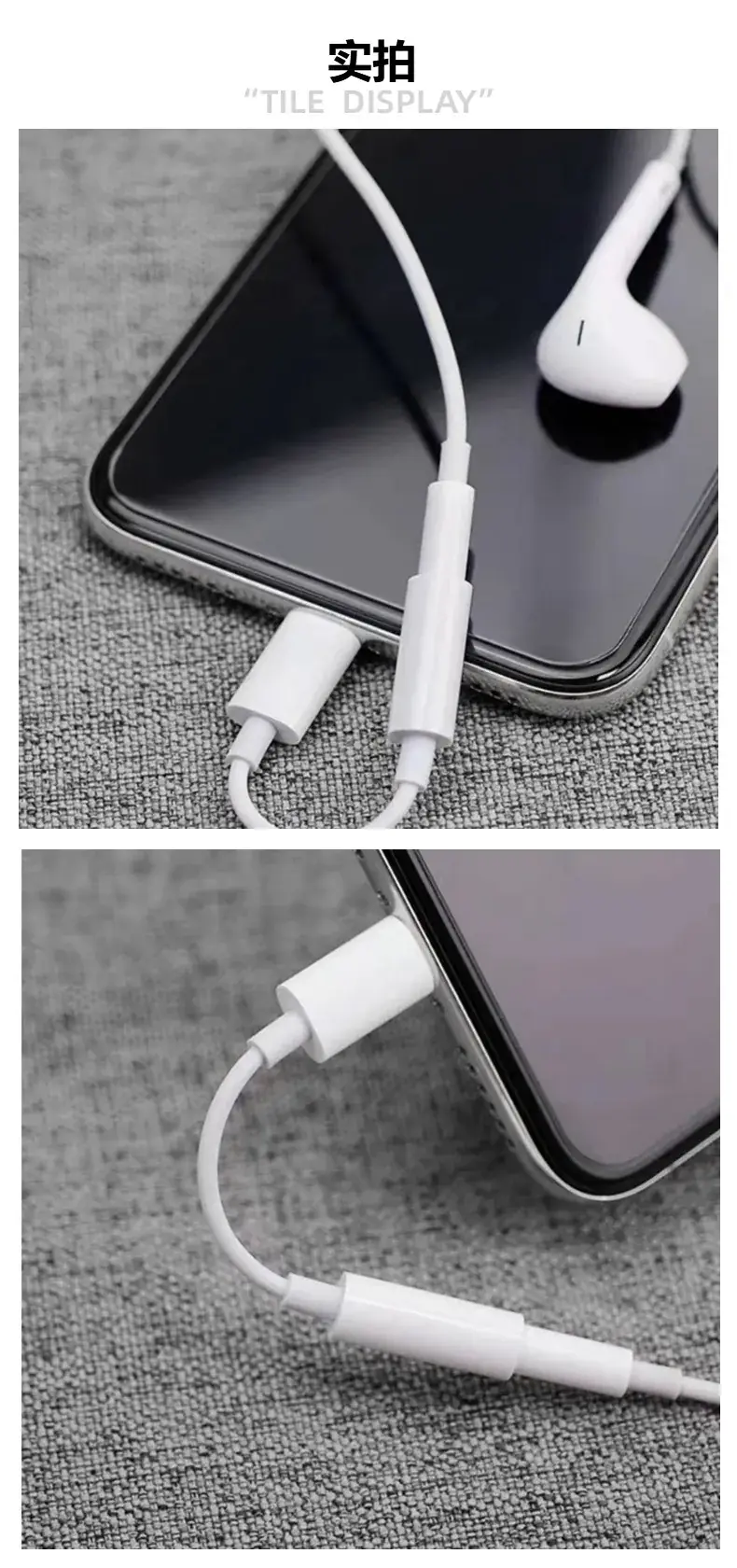 Apple iPhone Mini Light & Audio Adapter for Live Call Voice — feature 9