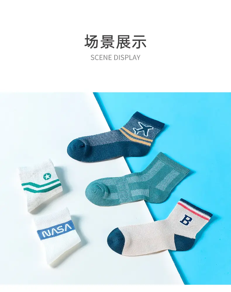 Xuwei Socks Pink Beige Medium Short Socks — feature 13