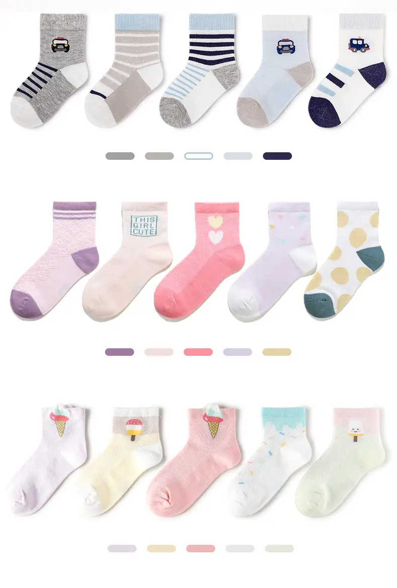 Xuwei Socks Pink Beige Medium Short Socks — feature 17