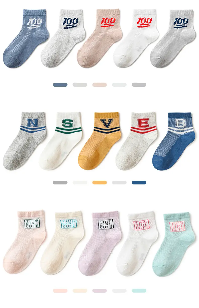 Xuwei Socks Pink Beige Medium Short Socks — feature 18