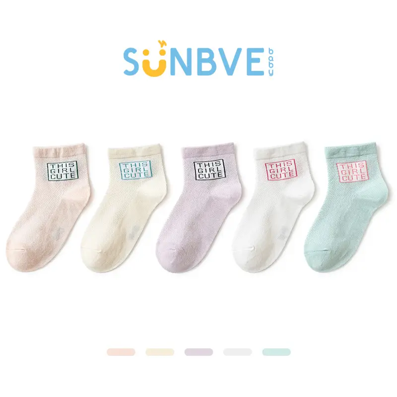 Xuwei Socks Pink Beige Medium Short Socks