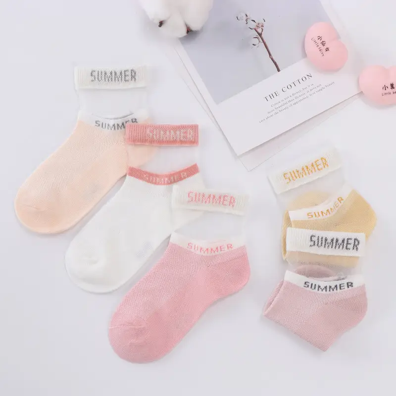 Xuwei Socks Pink Beige Medium Short Socks