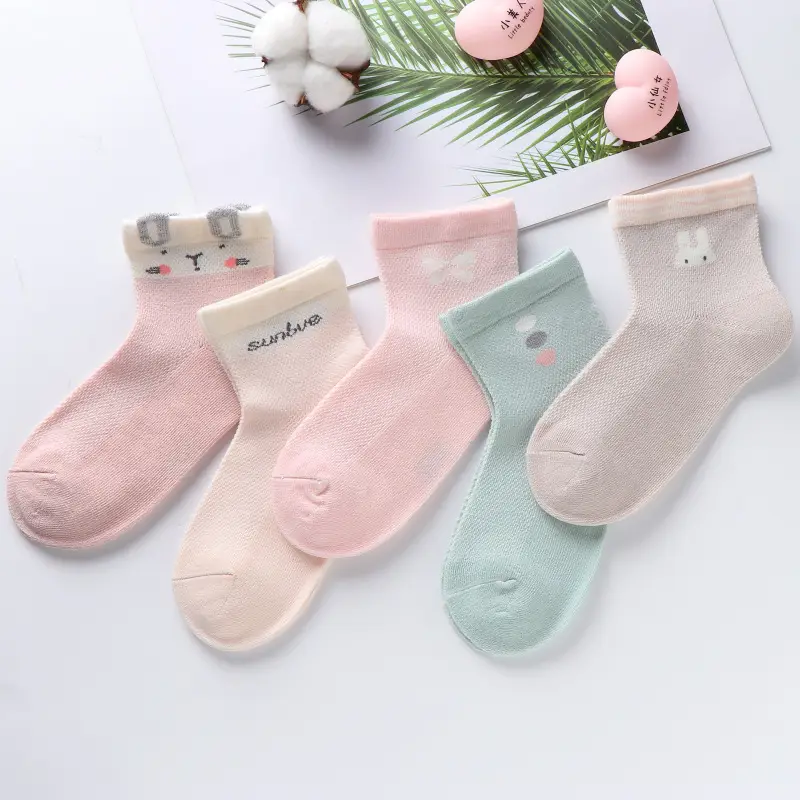 Xuwei Socks Pink Beige Medium Short Socks