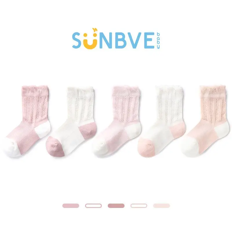 Xuwei Socks Pink Beige Medium Short Socks