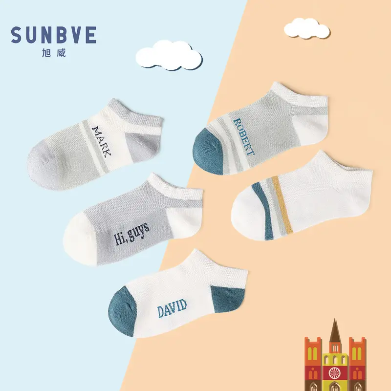 Xuwei Socks Pink Beige Medium Short Socks
