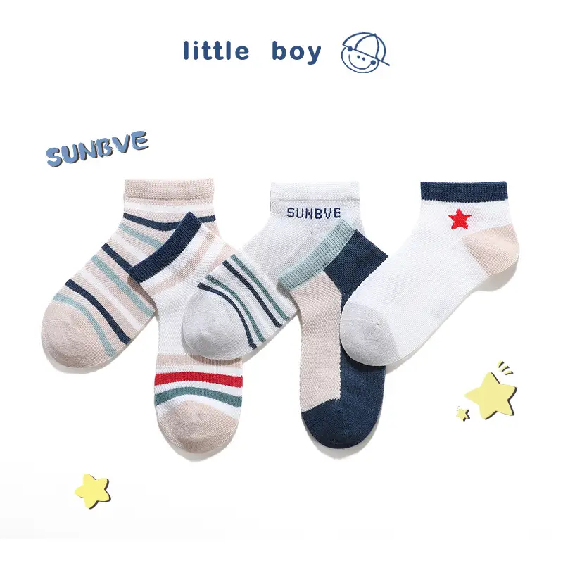Xuwei Socks Pink Beige Medium Short Socks