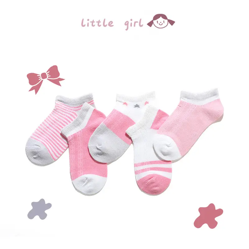 Xuwei Socks Pink Beige Medium Short Socks