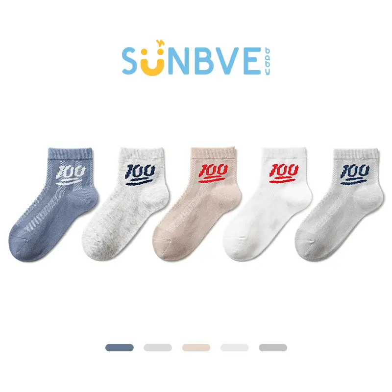 Xuwei Socks Pink Beige Medium Short Socks