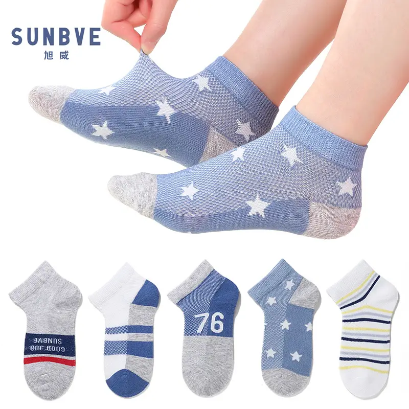 Xuwei Boys Summer Mesh Socks 6 Pcs Blue Striped - Image 3