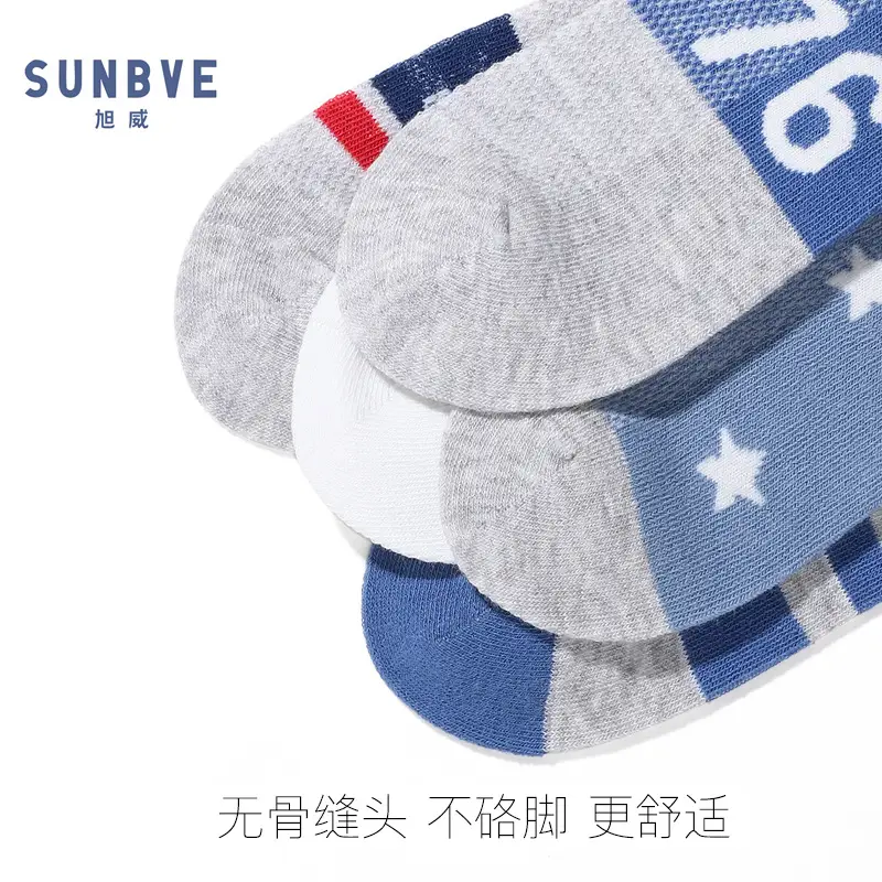 Xuwei Boys Summer Mesh Socks 6 Pcs Blue Striped - Image 5