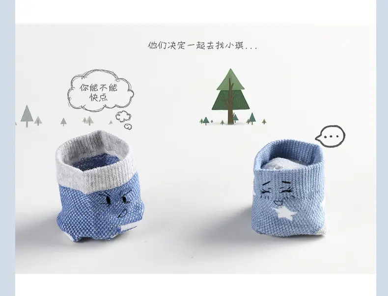 Xuwei Boys Summer Mesh Socks 6 Pcs Blue Striped — feature 16