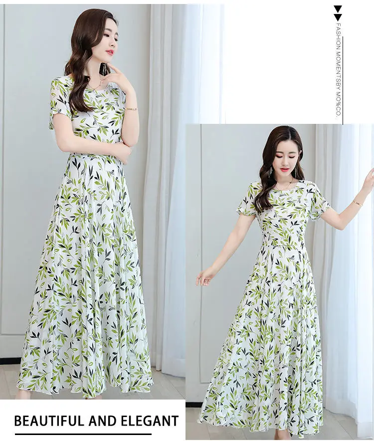 Women's Ice Silk Printed Skirt Dress Summer Elegant Long — feature 17