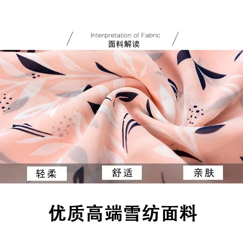 Women's Ice Silk Printed Skirt Dress Summer Elegant Long — feature 2