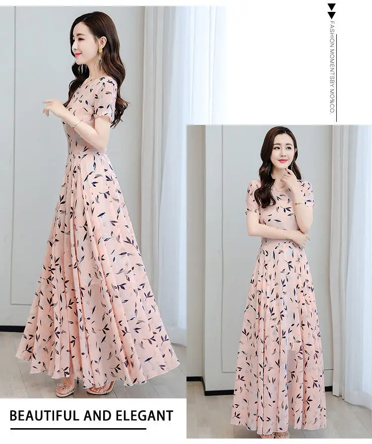 Women's Ice Silk Printed Skirt Dress Summer Elegant Long — feature 22