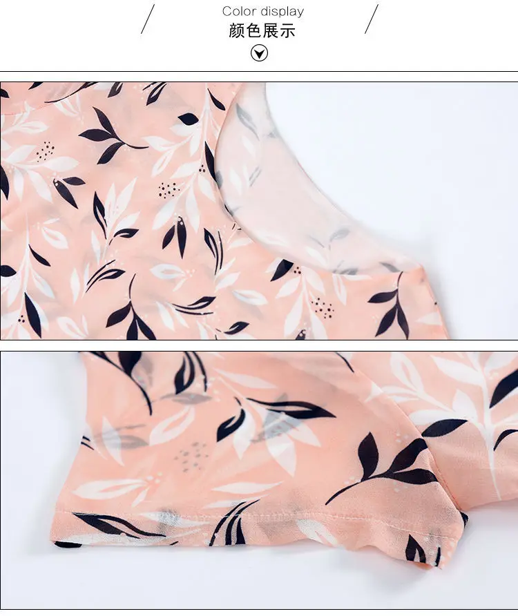 Women's Ice Silk Printed Skirt Dress Summer Elegant Long — feature 27
